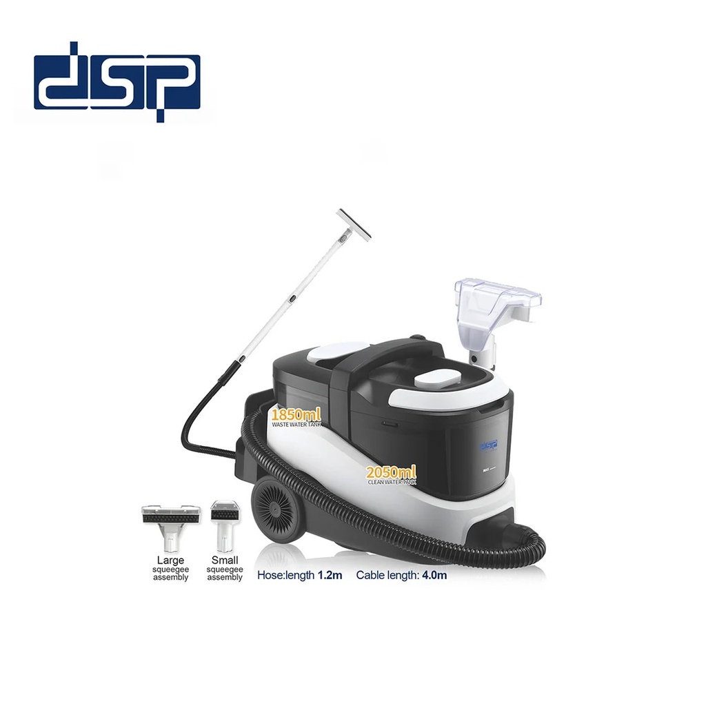 مكنسة غسيل الكنب والسجاد والمفروشات DSP KD2103 بقوة 900 وات وشفط 17KPA