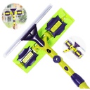 مساحة زجاج مستطيلة