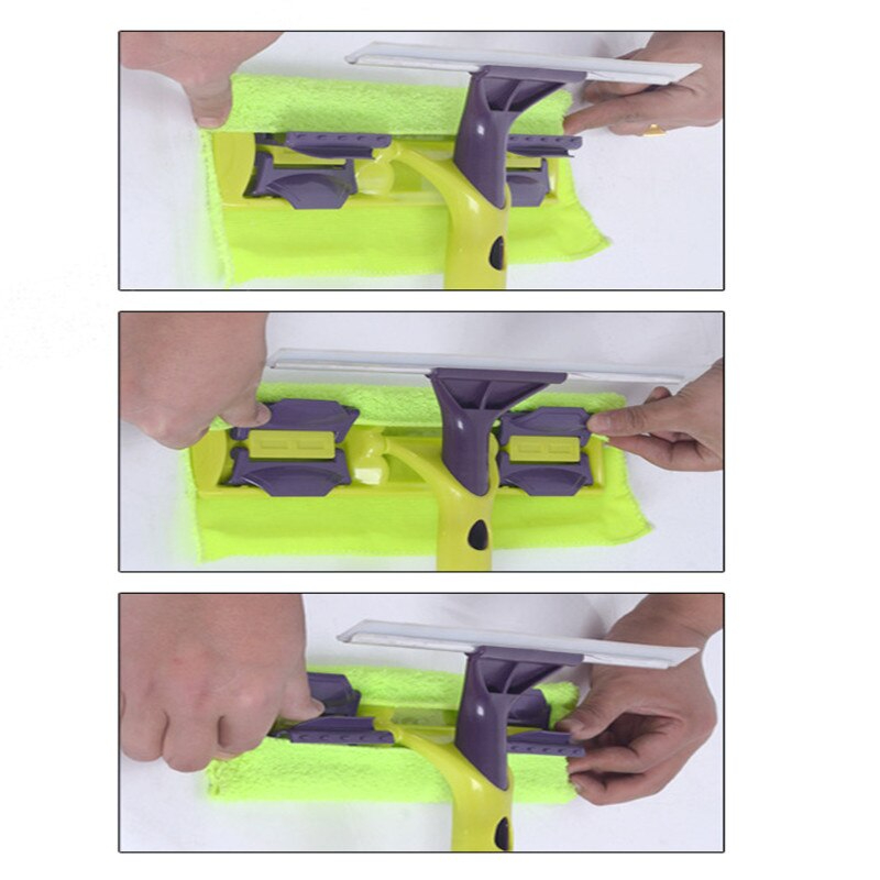 مساحة زجاج مستطيلة