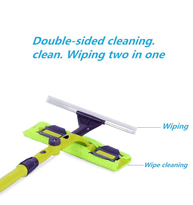 مساحة زجاج مستطيلة