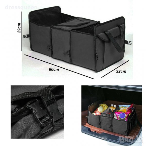 منظم لشنطة السياره 3 خانات احدهم حراري قابل للطي