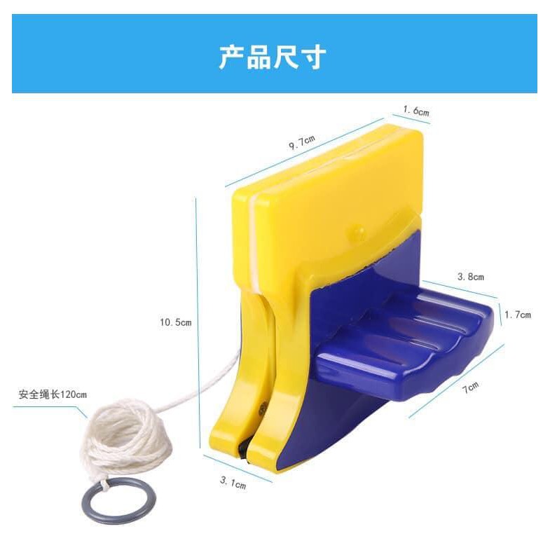 مساحة زجاج مغناطيسية لتنظيف الزجاج من الداخل والخارج في وقت واحد بسهولة