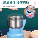 ماكينة طحن كهربائية بالكبس للقهوة والتوابل والمكسرات متعددة الاستخدام 150 وات