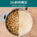 ماكينة طحن كهربائية بالكبس للقهوة والتوابل والمكسرات متعددة الاستخدام 150 وات