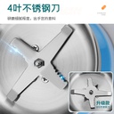 ماكينة طحن كهربائية بالكبس للقهوة والتوابل والمكسرات متعددة الاستخدام 150 وات