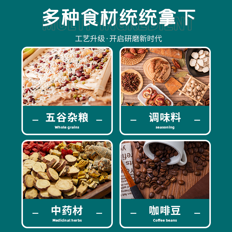 ماكينة طحن كهربائية بالكبس للقهوة والتوابل والمكسرات متعددة الاستخدام 150 وات