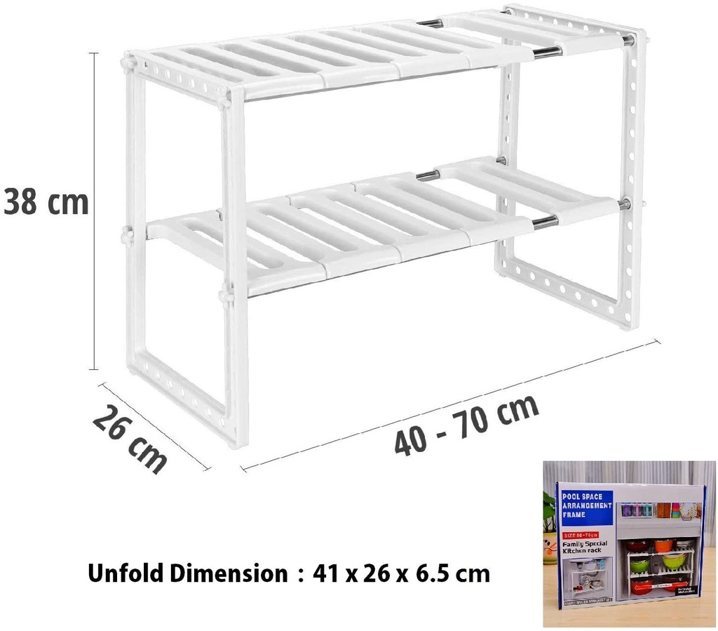 منظم أدوات وأواني داخل درفة المطبخ وتحت الحوض