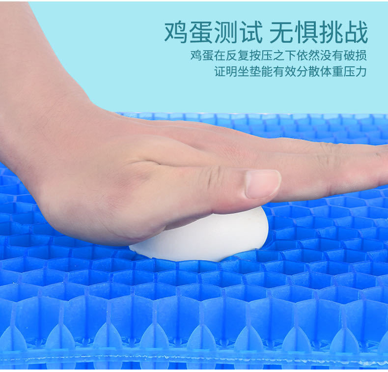 وسادة جل لكرسي الدراجات لمنع الألم وامتصاص الصدمات مثالية لممارسي رياضة ركوب الدراجات وهواة السفر بالدراجات