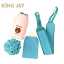 طقم شاور اطفال