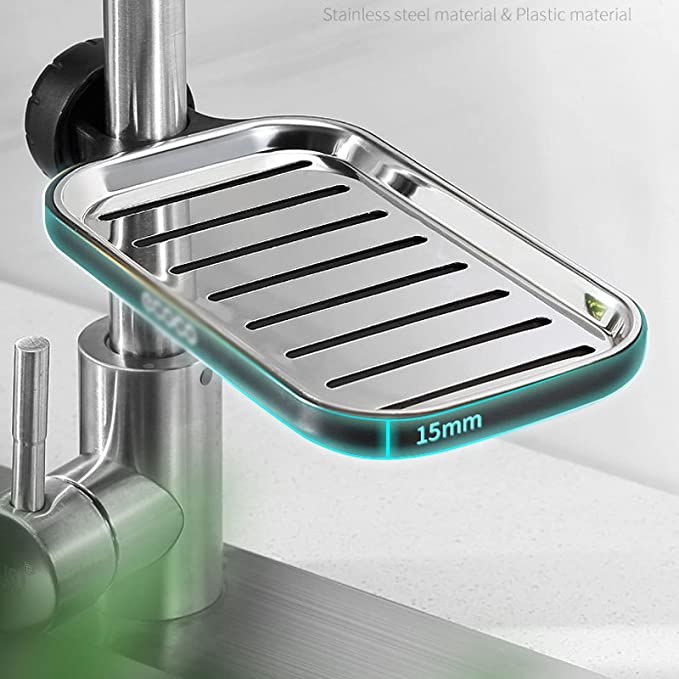 صبانه ايكو صغيره