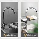 صبانه ايكو صغيره