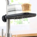 صبانه ايكو صغيره