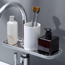 صبانه ايكو كبيره