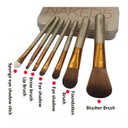 طقم فرش مكياج ناكد فايف عالية الجودة 7 فرش