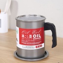 دورق صفاية زيت