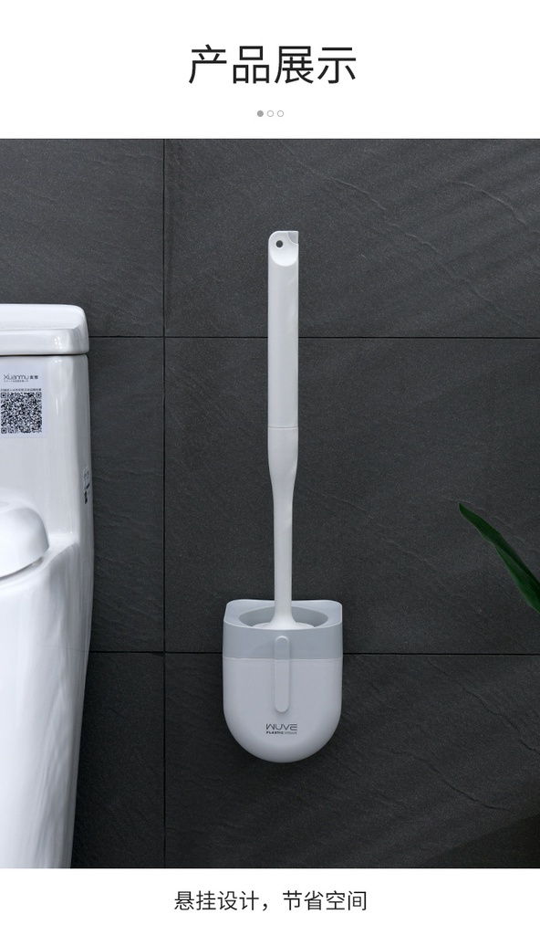 فرشة تنظيف تواليت بحامل لزق دبل فيس قوي