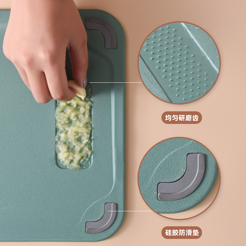 أورمة تقطيع جديدة