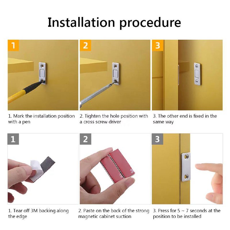 قفل أمان مغناطيسي للدرف والأبواب والأدراج والشبابيك معدن غير قابل للصدأ