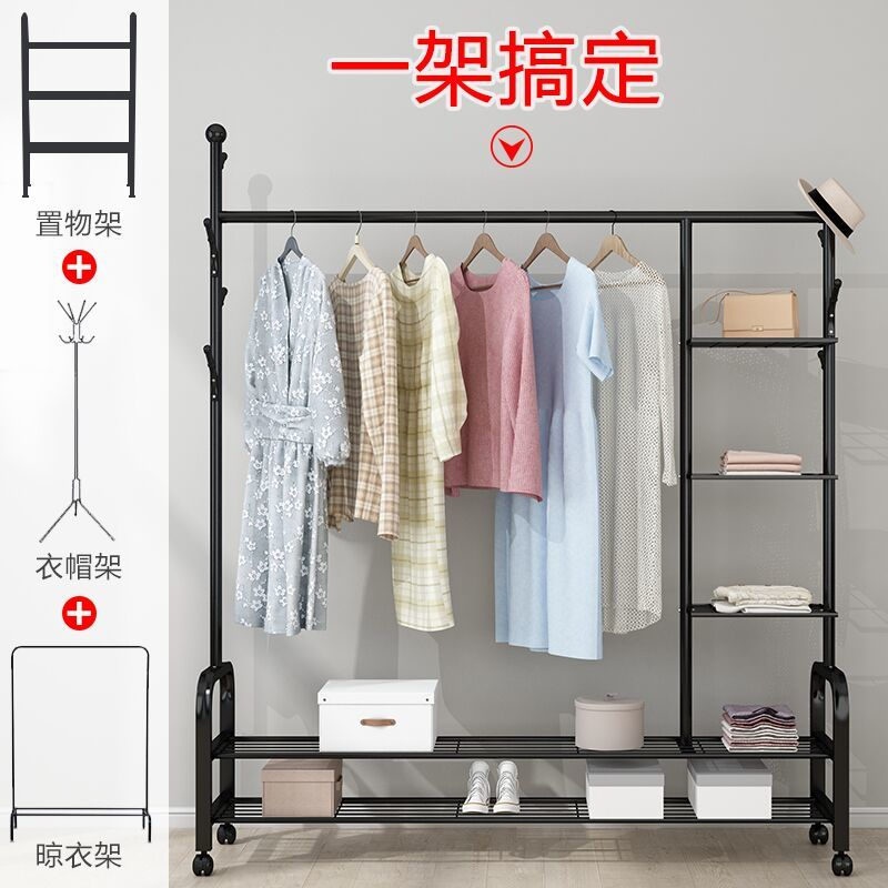 استاند 2 قاعده دولاب  yd-3