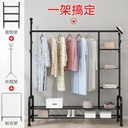 استاند 2 قاعده دولاب  yd-3