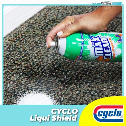 سبراي فوم سحري لتنظيف الأواني والأرضيات والتواليت والسجاد 515 مللي