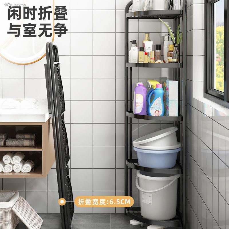 ركنة مطبخ 4 دور yd-28