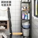 ركنة مطبخ 4 دور yd-28