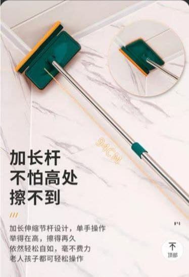 مساحة باركية خضرا