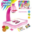 بورد بروجيكتور