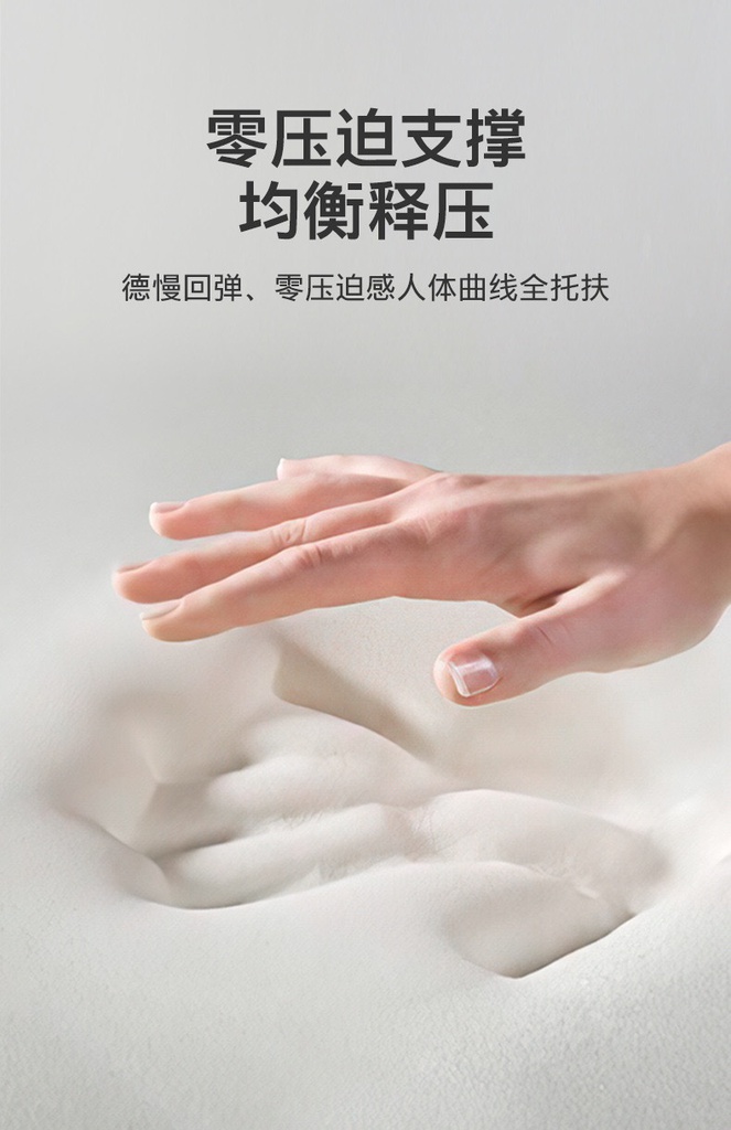 مسند ظهر والقطنية للسيارة للقيادة براحة بدون تعب