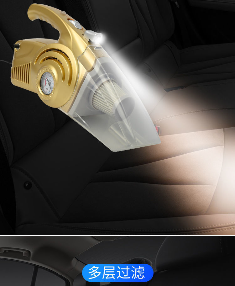 منفاخ كومبريسور بعداد ومكنسة قوية للسيارة وكشاف في جهاز واحد