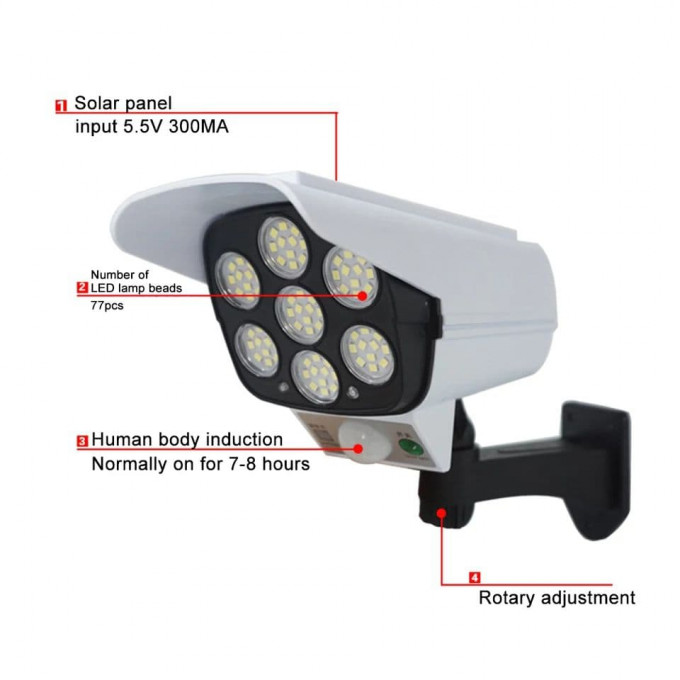 كشاف سينسور كاميرا