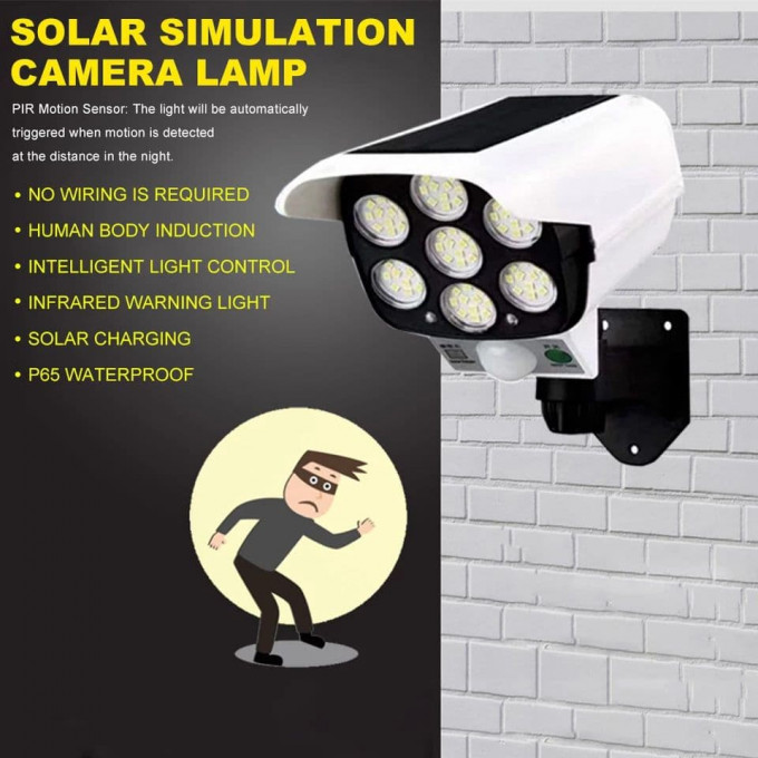 كشاف سينسور كاميرا