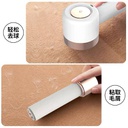 لمامة وبر جديدة