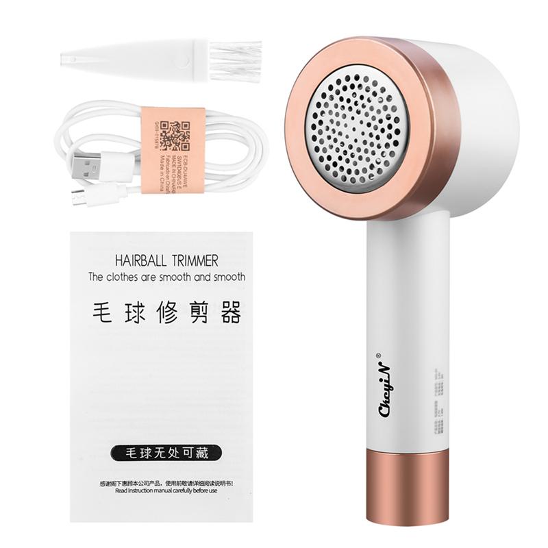 لمامة وبر جديدة