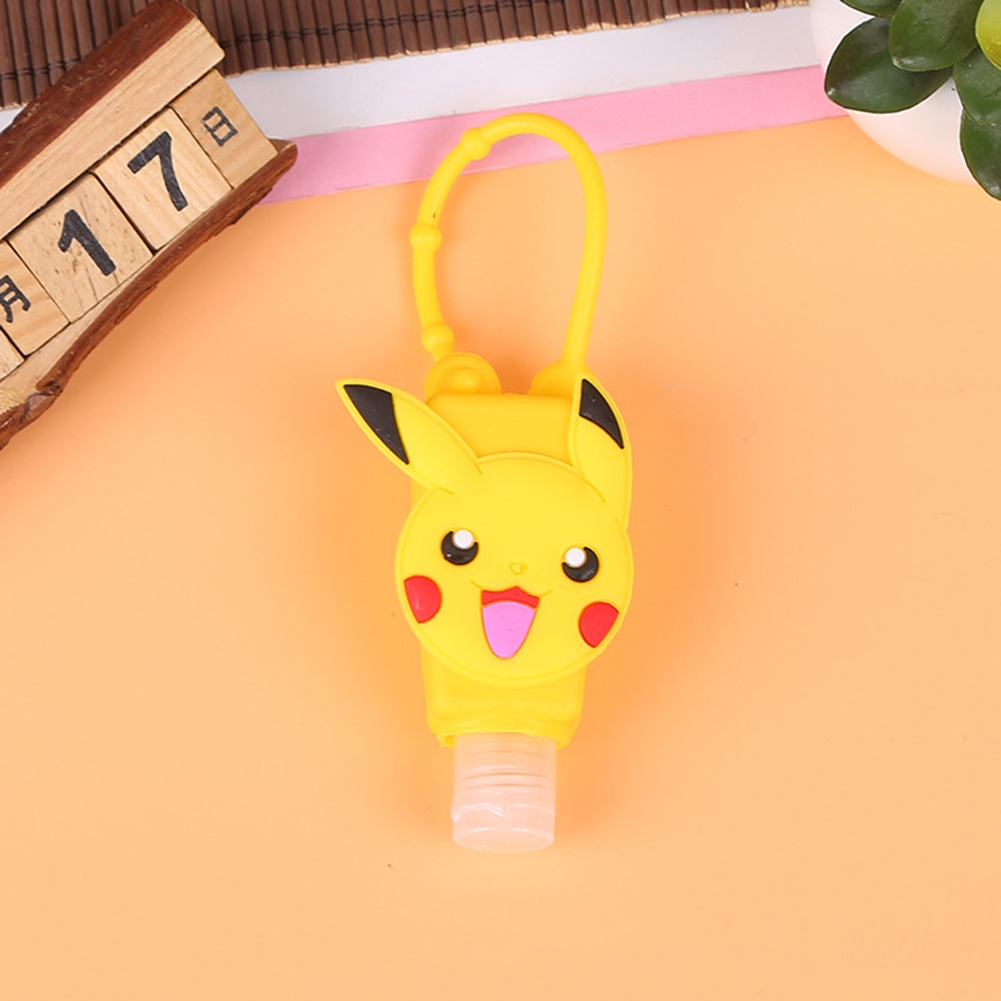 ميدلية جيل تعقيم