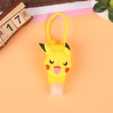 ميدلية جيل تعقيم