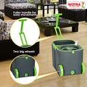 جردل شرشوبه