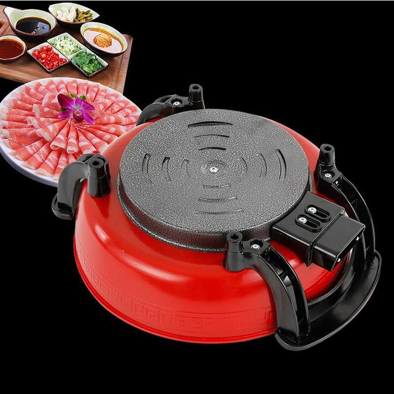 حلة مقسومة كهرباء