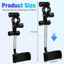 حامل مراية سيارة