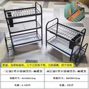 مطبقية استانلس استيل ٣ رفوف بحوامل وعلقيات جانبية للشوك والسكاكين وألواح التقطيع