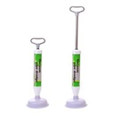 سلاكة حوض مضخه