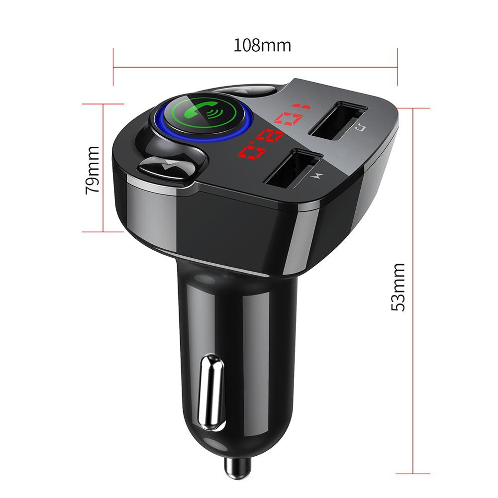 شاحن سيارة سريع وأم بي ثري في جهاز واحد