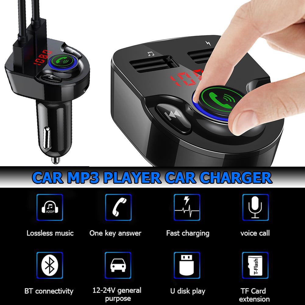 شاحن سيارة سريع وأم بي ثري في جهاز واحد