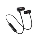 هاند فري وايرلس مغناطيسية لجميع أنواع الموبايلات