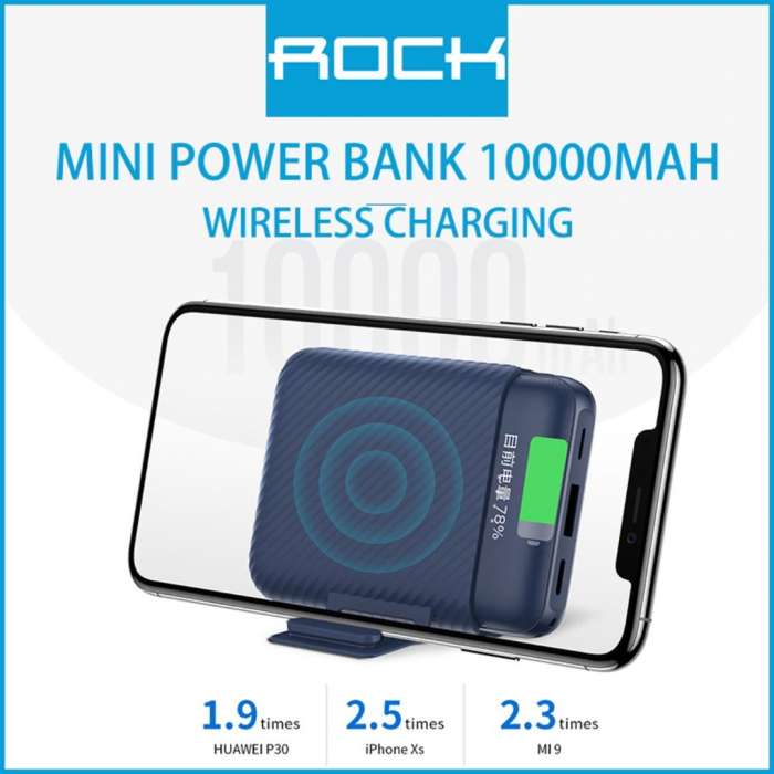 باور بنك ويرليس ماركة روك