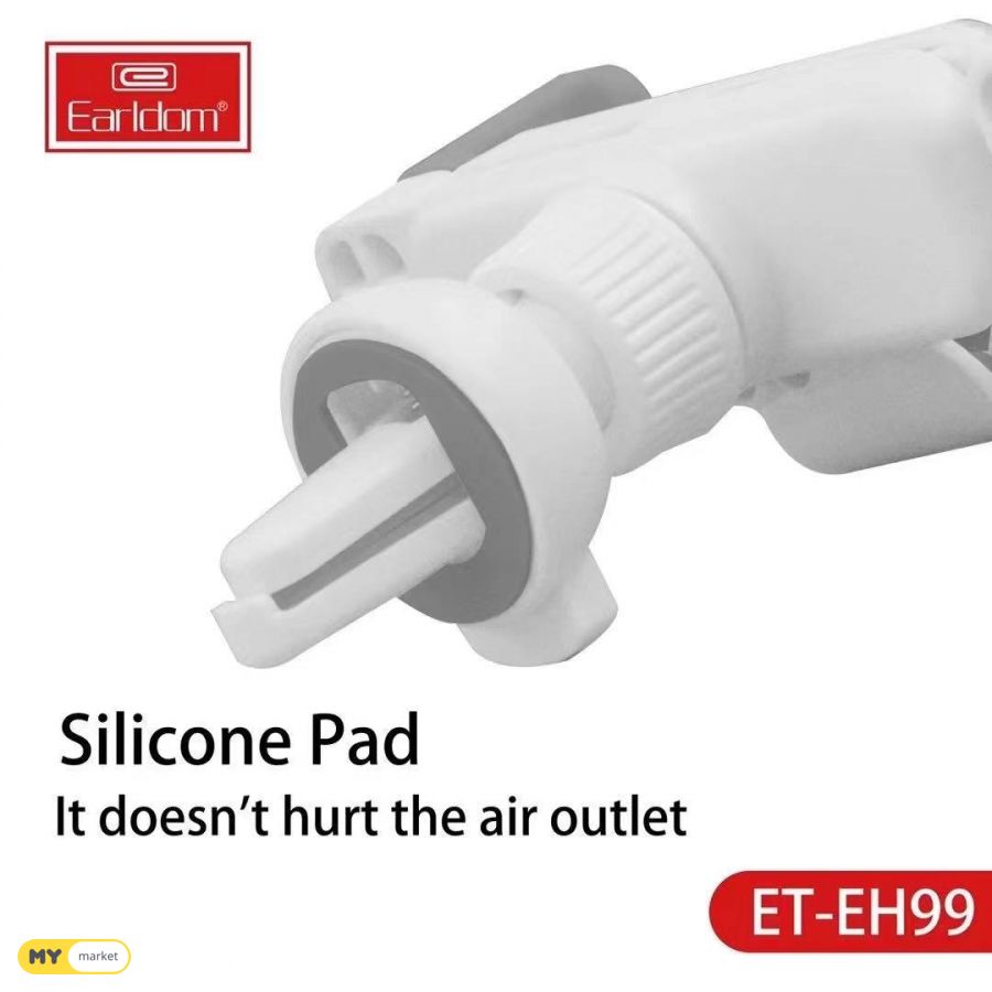 هولدر يعلق علي فتحات التكييف