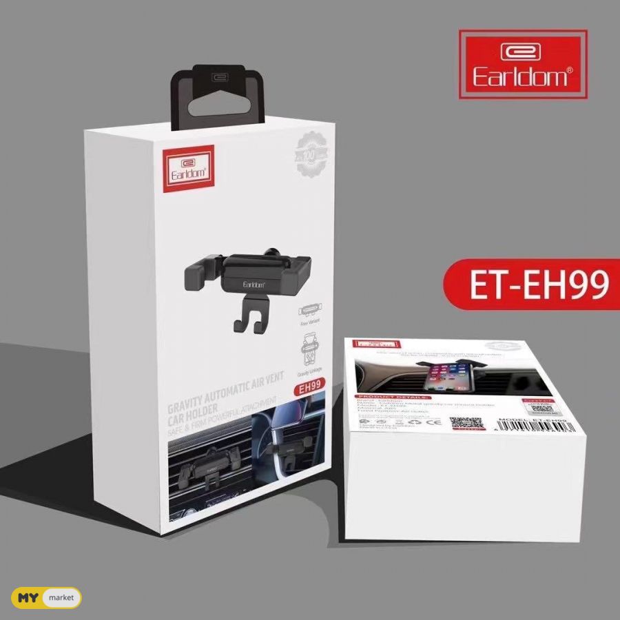 هولدر يعلق علي فتحات التكييف