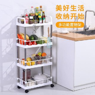 استاند منظم 4 دور كود 562