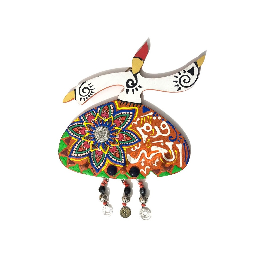 تعليقة تنورة